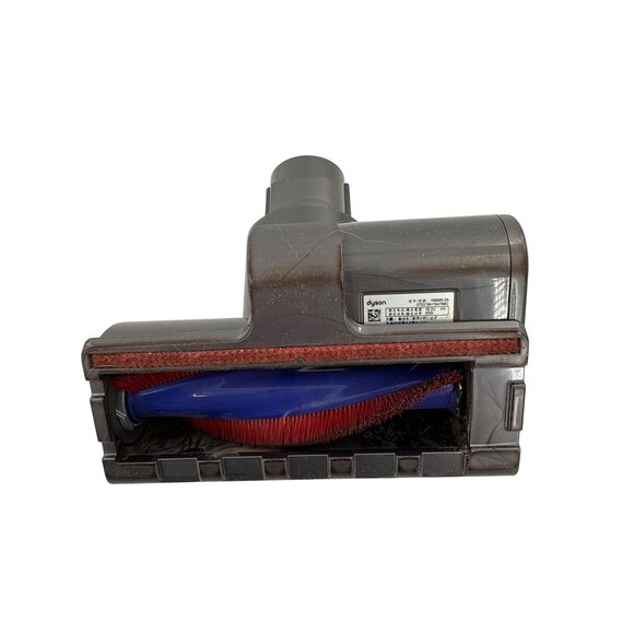 Dyson Mini Motorized Tool Attachment For Vacuum Cleaner - Picture 4 of 7